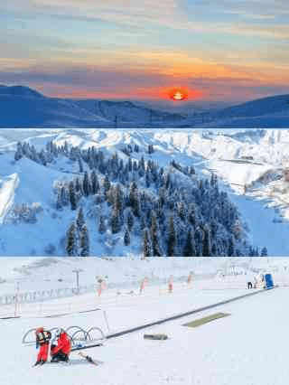 fushoushan ski.png