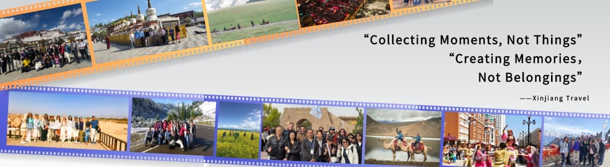 Xinjiang travel memories
