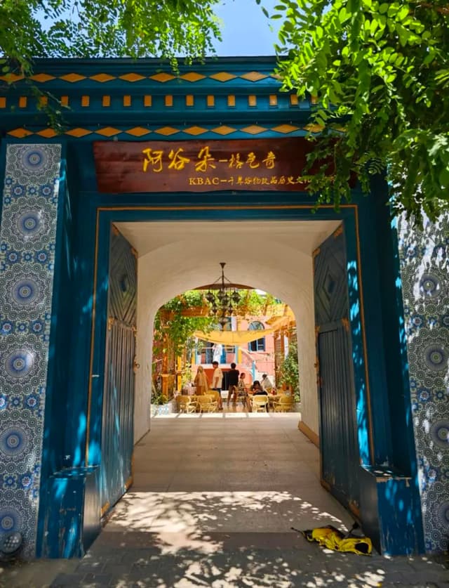 Xinjiang Restaurants