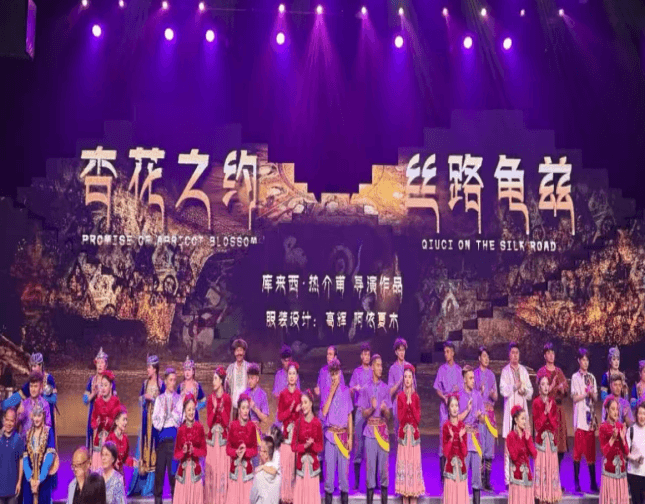 xinjiang-kuchakuqa0cultural-festival-1.png