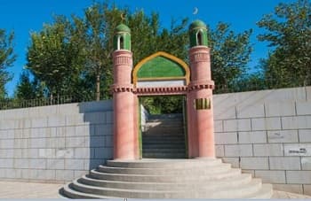 Geys Mazar.jpg