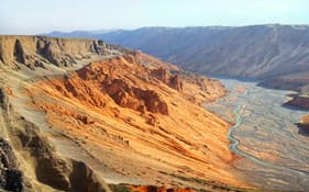 Anjihai Grand Canyon
