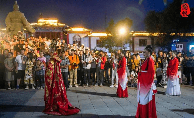 Yijijng Culture Park