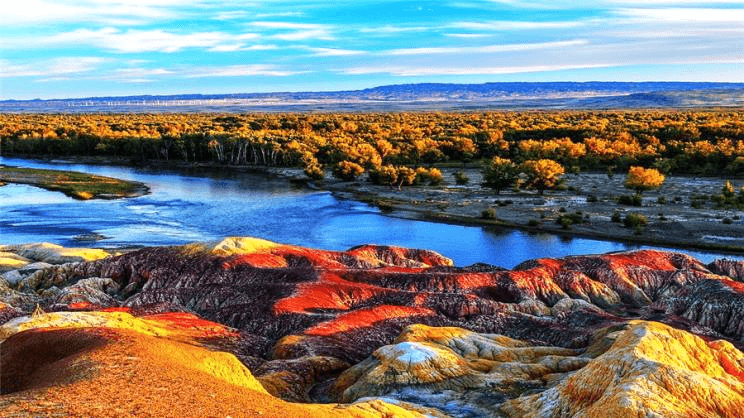 Five Colored Beach