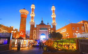 Urumqi