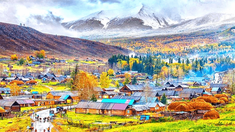 Hemu Village