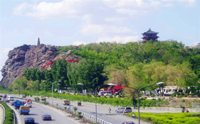 Urumqi