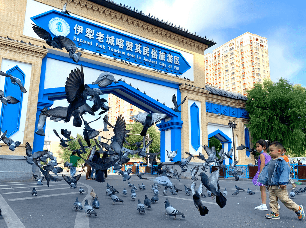 Kazanqi Folk Village 副本