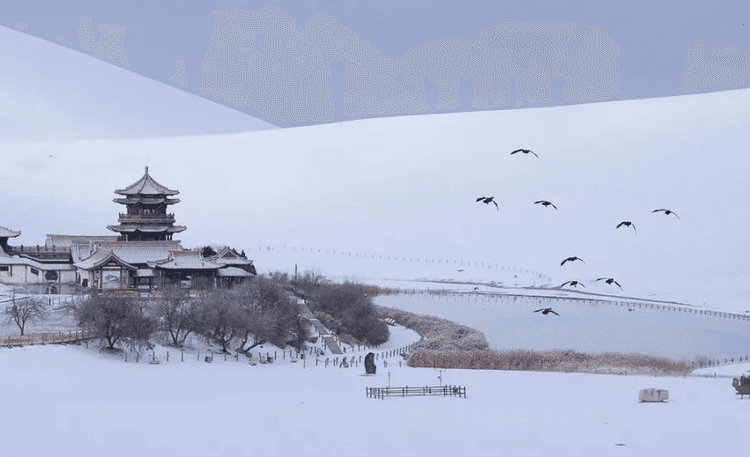 Echoing Sand Mountain