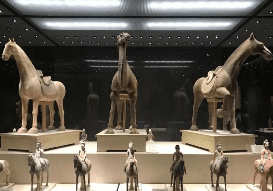 Xinjiang Regional Museum