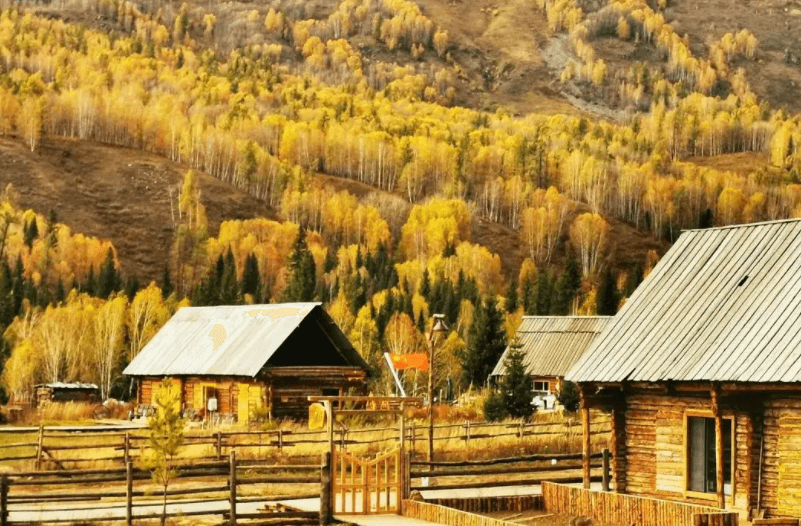 Hemu Village