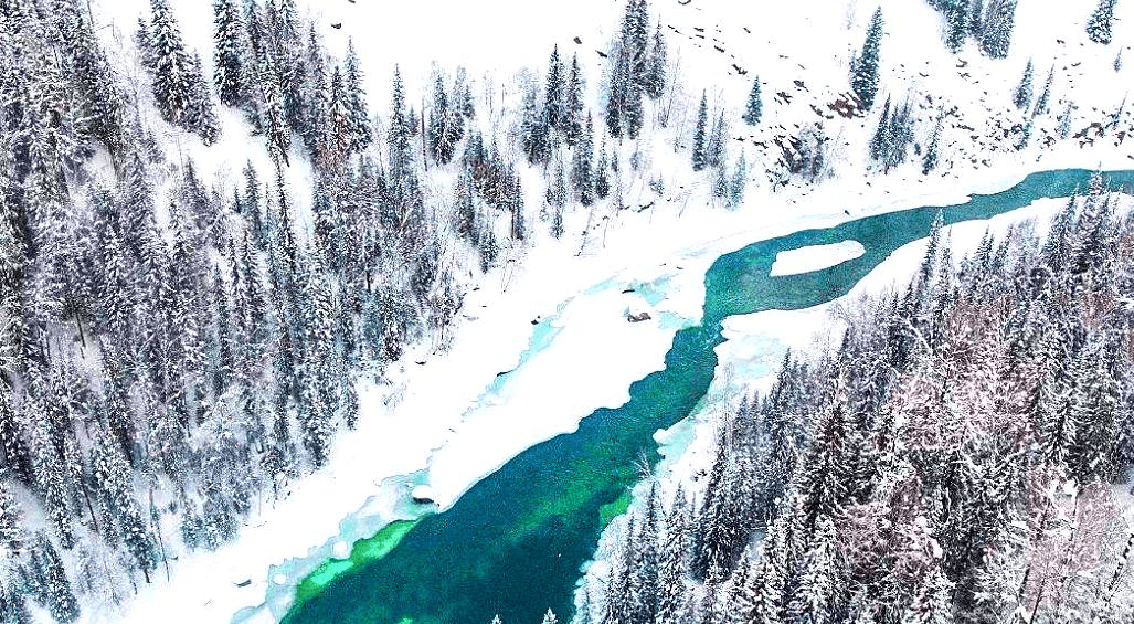 Kanas Lake