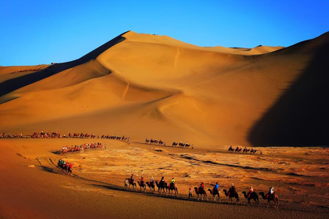 Mingsha Mountains