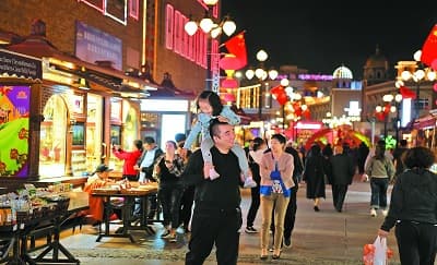 Xinjiang Grand Bazaar
