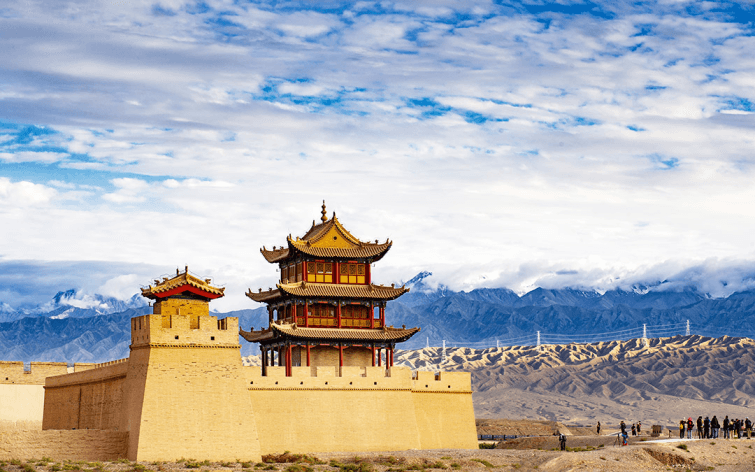 Jiayuguan