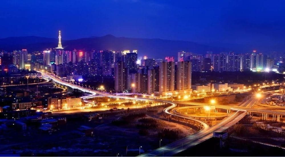 Xining City