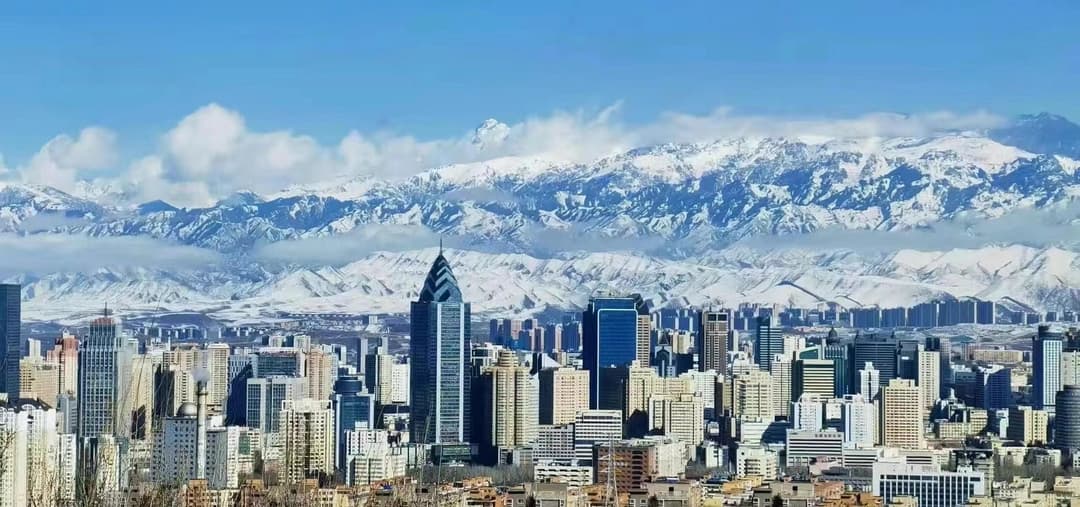 Urumqi City