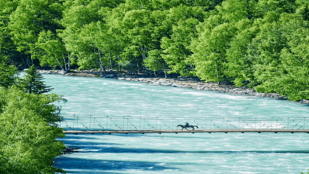 Kanas Lake