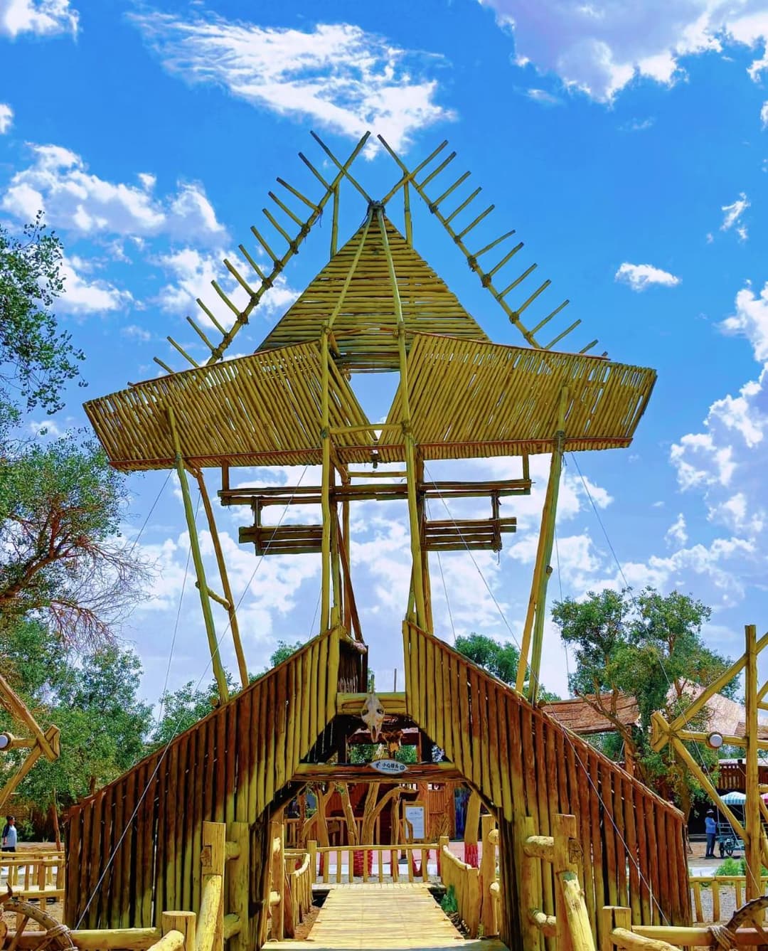 Lop Nur People Village