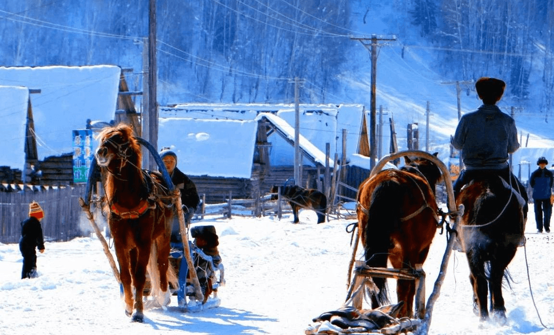 Hemu Village