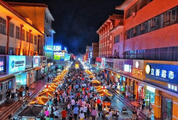 Shazhou Night Market