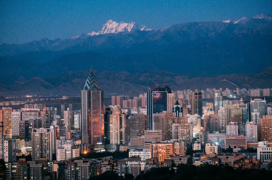 Urumqi City