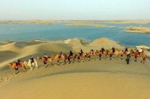 Tarim River