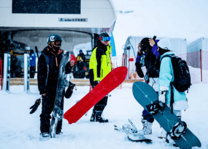 Hemu Skiing