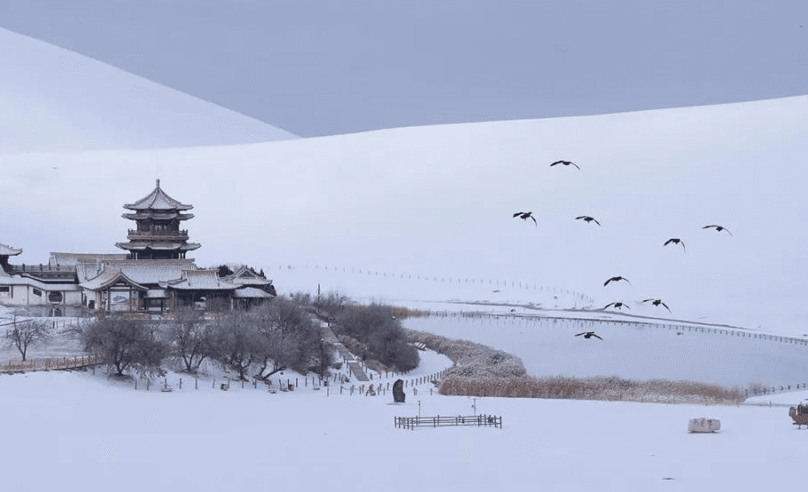 Echoing Sand Mountain