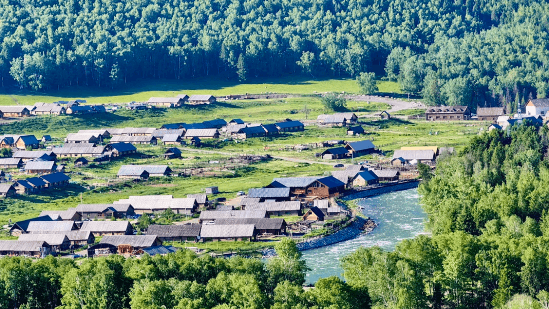 Hemu Village