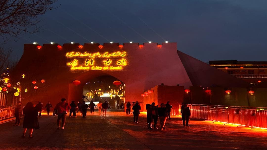 Kashgar
