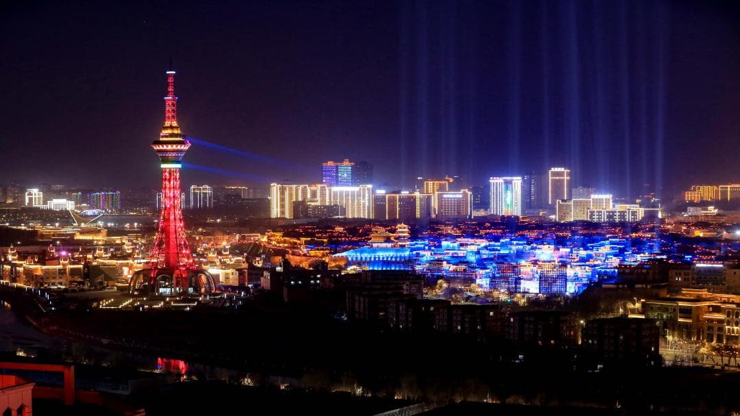 Kashgar