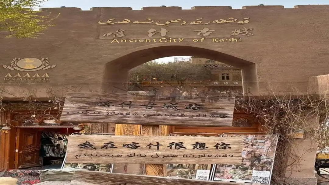 Kashgar