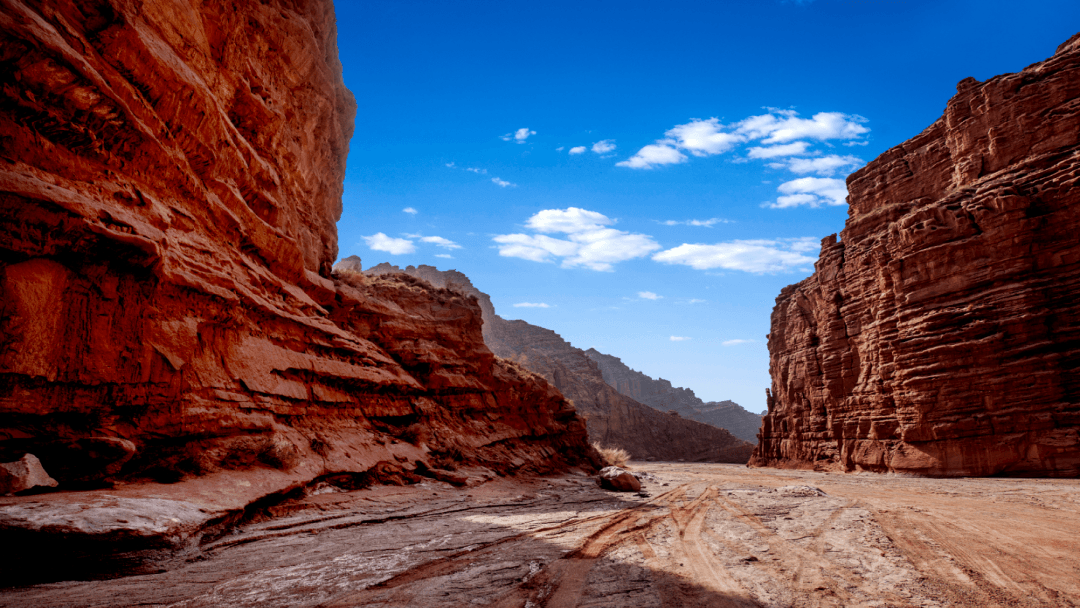 Wensu Grand Canyon