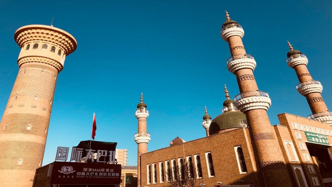 Urumqi