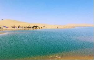Tarim River
