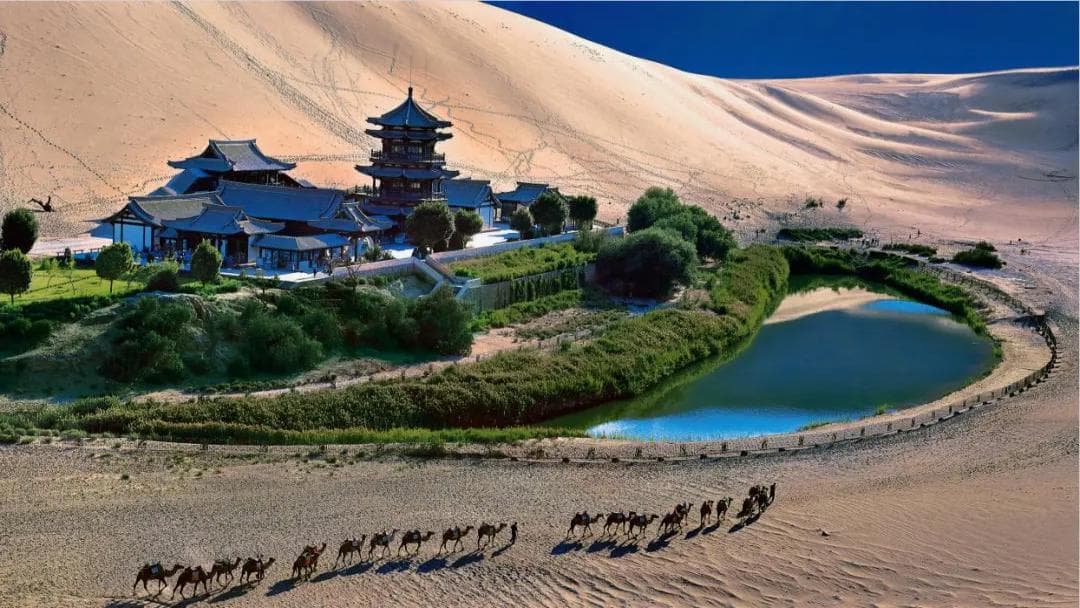 Dunhuang