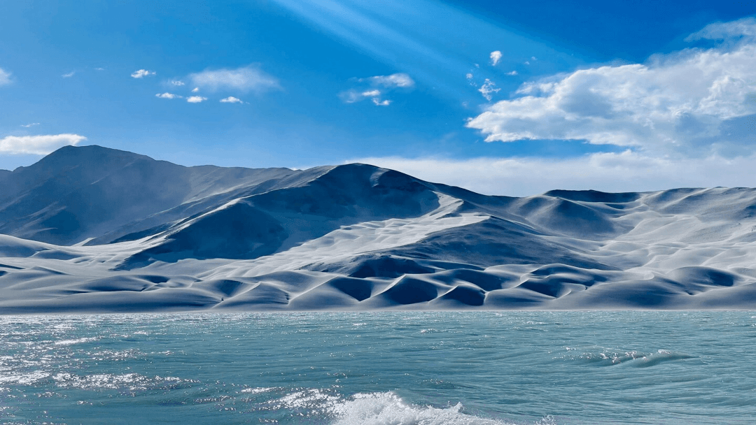 White Sand Lake