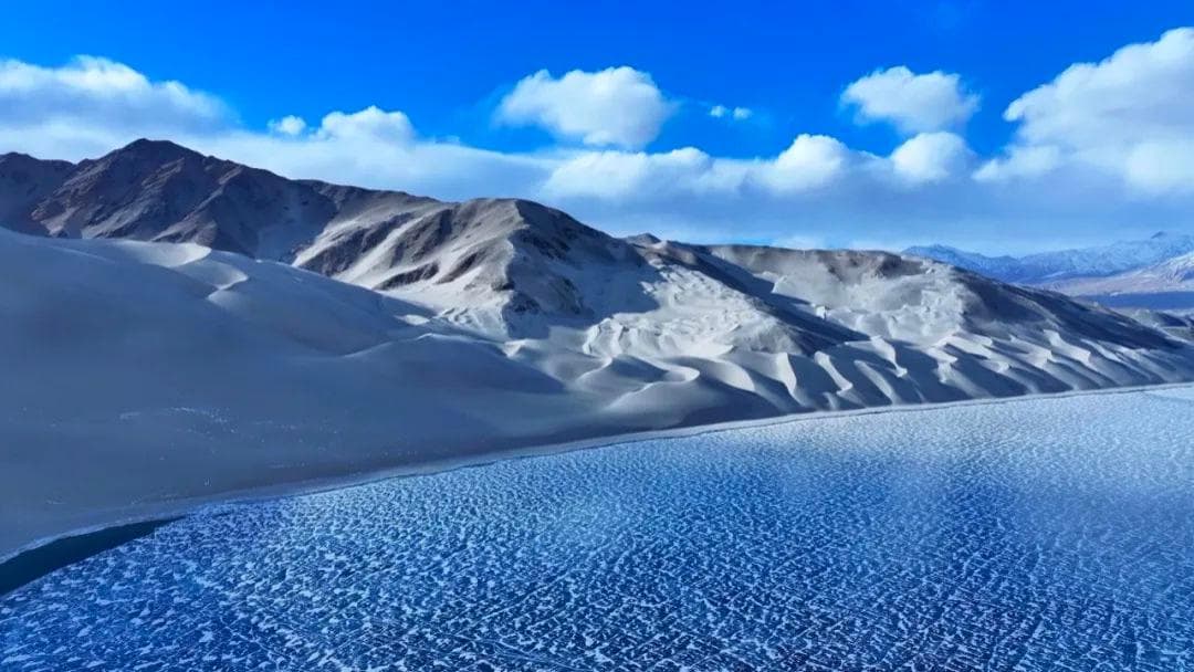 White Sand Lake