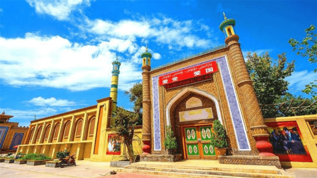 Awati Village