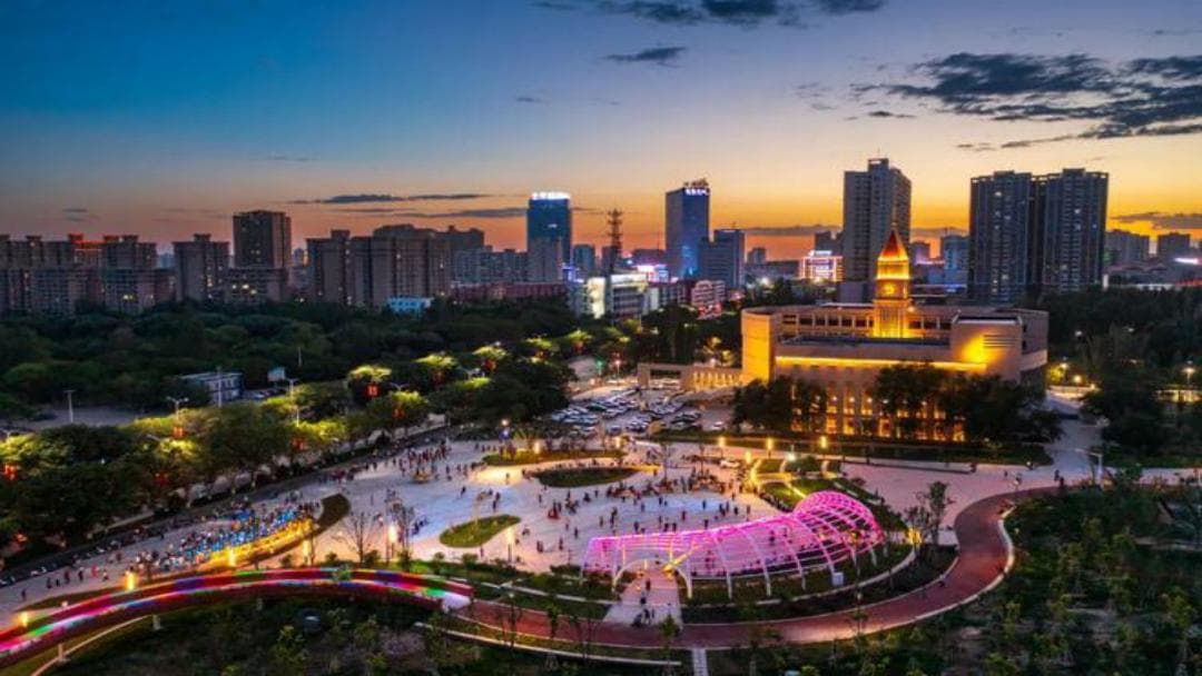 Hami City