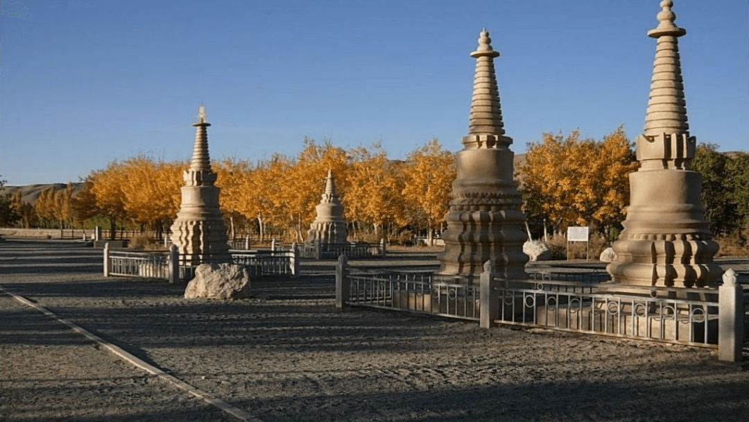 Dunhuang