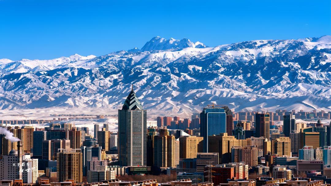 Urumqi