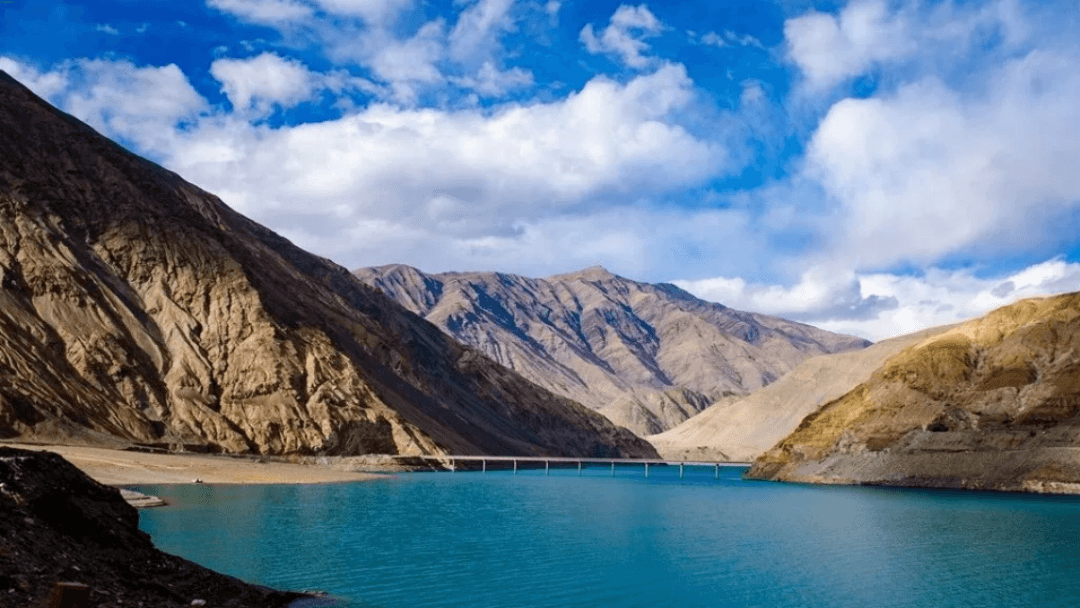 Bandeer Blue Lake