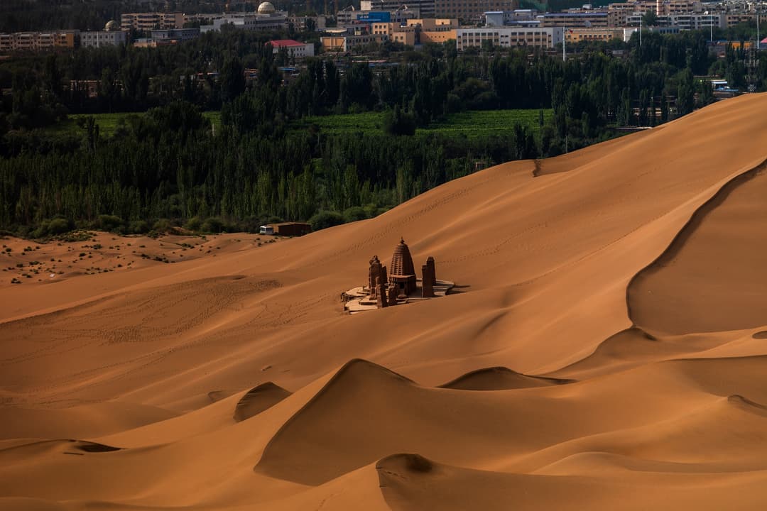 Kumtag Desert