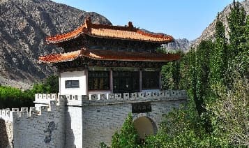 Iron Gate Pass