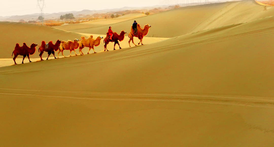 Kumtag Desert