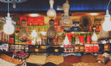 Xinjiang International Bazaar