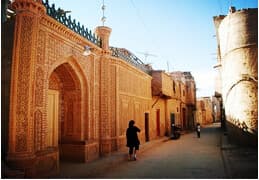 Old Town
