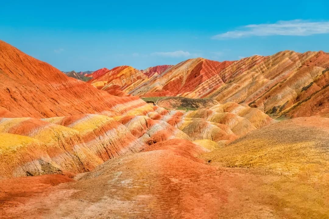 Danxia National Geological Park